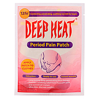 Deep Heat Range