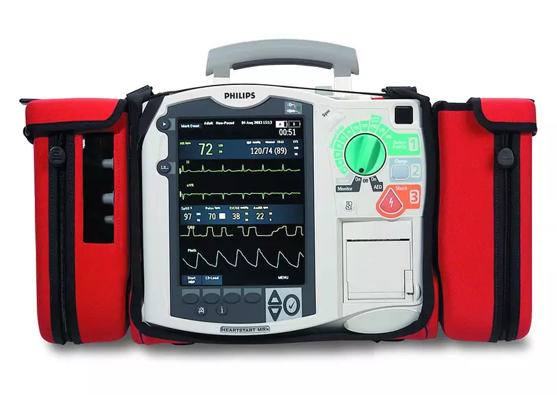 Philips HeartStart MRx Monitor/Defibrillator (Refurbished Unit) Philips HeartStart MRx Monitor/Defibrillator (Refurbished Unit)